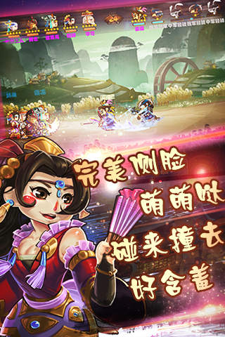 圣斗士星矢免费版