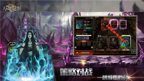 克隆战争无限金币版