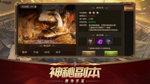 艾尔登法环艾尔登法环标准版