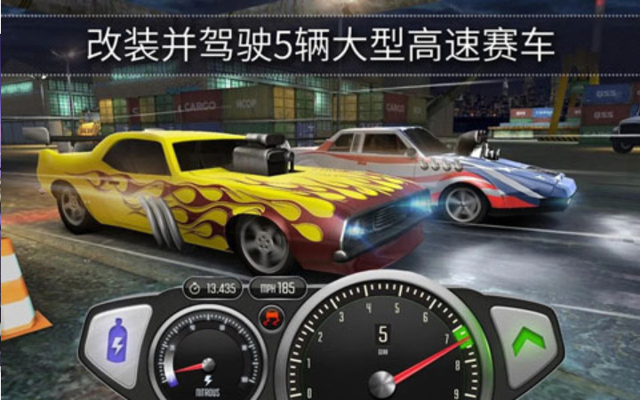 尘埃赛车2