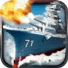 战舰战争模拟器游戏