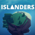 无限岛屿建设者游戏